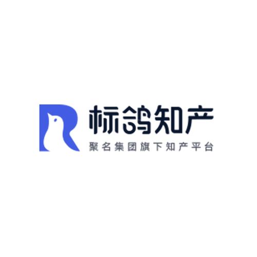 版权代理服务;版权咨询服务;科技中介服务;第二类增值电信业务;计算机